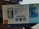 伊利【新鲜日期】安慕希希腊风味早餐酸奶原味205g*16盒 礼盒装 实拍图