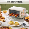 九阳（Joyoung）电烤箱家用多功能烘焙 定时控温 迷你10L巧容量 小烤箱 KX-10J5（升级） 实拍图