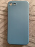 KEKLLE 适用苹果8/7手机壳 新iPhone 8/7保护套 全包镜头液态硅胶保护壳肤感防摔超薄男女款软壳 海军蓝 实拍图