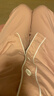 十月结晶月子服春秋冬季产后哺乳装孕妇睡衣居家服可外出 豆粉【200g/㎡吸汗透气】 M码【建议90-115斤】 实拍图