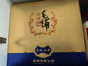 劲牌毛铺苦荞酒 草本酒 金荞 50度 500ml *2瓶 礼盒送礼 实拍图