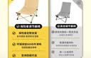探险者躺椅户外折叠椅露营椅子便携式月亮椅办公室可坐可躺午睡椅午休椅 【三档可调 坐躺舒适】琥珀咖 实拍图