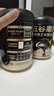 五谷磨房黑芝麻糊米糊低GI核桃芝麻黑豆粉即食早餐代餐粉黑芝麻糊炖奶600g 实拍图