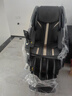 奥佳华（OGAWA）家电国家补贴按摩椅2025十大品牌家用太空舱全身按摩沙发多功能椅4D机芯送老人礼物7608TEN+ 4.0极夜黑【重磅上新】 实拍图