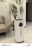 bures （百而思）落地式空气加湿器21L办公室蔬菜保鲜大容量大雾量大型工业增湿商用烤烟房烟叶回潮机 触控版 实拍图