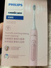 飞利浦（PHILIPS）【肖战推荐】电动牙刷钻石3系 生日礼物 情侣款送男生/女友 微泡水流 HX5171/04淡粉色 国家补贴 实拍图