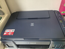 佳能（Canon）G3811墨仓式原装连供打印机复印扫描家用办公手机无线一体机小型彩色喷墨A4 G3811【手机电脑无线连接+打印复印扫描】 官方标配：主机+原装墨水一套 实拍图