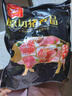 双汇猪蹄块净重2斤冷冻免切免洗去毛猪蹄子猪爪猪手猪脚红烧煲汤家用 实拍图