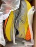 索康尼（SAUCONY）索康尼SLAY全速3男女跑步鞋全掌碳板运动鞋竞速跑鞋 灰黄情侣 44 实拍图