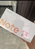 小米Redmi Note13 5G 小金刚品质 5000mAh大电量 OLED直屏 8GB+256GB 星沙白 5G手机 实拍图