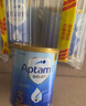 爱他美（Aptamil）金装澳洲版（新包装）含DHA婴幼儿配方牛奶粉900g 原装原罐进口 4段3罐（2岁+） 效期27.9 【送货上门 买贵退差】 实拍图