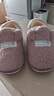 大嘴猴（Paul Frank）棉拖鞋女冬季情侣家居厚底保暖包跟月子棉鞋男PF915 实拍图
