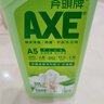 斧头牌（AXE）花茶护肤洗洁精1.18kg*3瓶家庭装茉莉茶香不伤手 实拍图