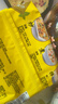 华丰方便面三鲜伊面整箱装泡面早餐速食休闲零食品 原味24袋*86g 实拍图