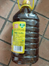鲁花 【保真菜籽油】食用油 低芥酸特香菜籽油 5L  /桶   实拍图