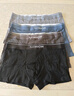 猫人高倍抗菌含桑蚕丝裆男士内裤男纯棉平角裤防螨四角短裤4条3XL 实拍图