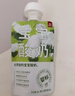 乐纯婴标宝宝酸奶山药香蕉50g*3支 辅食0添加0蔗糖儿童零食(6个月+) 实拍图
