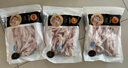 CP正大食品 鸡爪 净重2斤 单个鸡爪约40-50g 生鲜冷冻凤爪烧烤 实拍图
