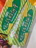 青食 儿童铁锌钙奶饼干225g*6 中华老字号青岛特产早餐代餐零食 实拍图