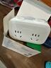 公牛（BULL）转换插头/一转二插座/无线转换插座/电源转换器 适用于卧室、厨房 2位分控开关插座GN-9323 实拍图