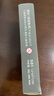 得力（deli）S01中性笔签字笔 0.5mm经典办公按动笔水笔 黑色 12支/盒 实拍图