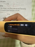 阿尔法蛋词典笔D1Plus 64G内存升级款 英语点读笔翻译笔 小学初中新教材适用电子词典扫描笔单词笔学习机 实拍图