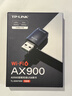 普联（TP-LINK） WiFi6智能免驱动 USB内置 AX900无线网卡台式机笔记本电脑wifi接收器 TL-XDN7000免驱版 实拍图