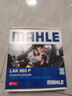 马勒（MAHLE）防护型空调滤芯抗病毒LAK865P雅阁英诗派思域CRV奥德赛思铂睿杰德 实拍图