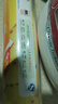妙洁厚劲点断式保鲜袋 特大号330只 塑料食品袋 实拍图