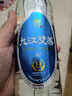 九江双蒸 米香型白酒 42度500ml精米30+单瓶 白酒送礼米酒浸泡青梅粮食酒 实拍图