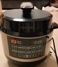 九阳（Joyoung）国家补贴6L大容量电压力锅家用双胆全自动智能预约煲汤炖肉煮粥多功能Y-60C817电饭煲高压锅6-8人 实拍图
