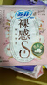 苏菲裸感S贵族棉纯棉日用卫生巾25cm6片透气亲肤敏感肌姨妈巾京东自营 实拍图