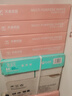 天章 （TANGO）新粉天章A4纸打印纸 80g500张*5包一箱 白纸草稿纸 高性价比复印纸 整箱2500张 加厚【经济款】 实拍图