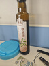 帝麦核桃油258ml 物理冷榨 适用于儿童宝宝孕妇食用油热门商品 实拍图