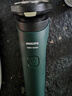 飞利浦（PHILIPS）电动剃须刀新一代旋风1系刮胡刀 风驰切剃3D浮动刀头 送老公 送男友 父亲生日礼物 实拍图