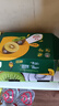 佳沛（zespri）新西兰阳光金奇异果 8个装 特大果单果重约122-146g 水果猕猴桃 实拍图