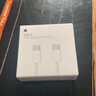 Apple/苹果 60W USB-C数据线-1米 type-c苹果充电线手机数据线 苹果17充电线iphone17充电线 实拍图
