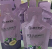 新鲜秘语粗粮君西梅汁210ml 西梅果汁果蔬饮料益生元西梅汁饮品大餐救星 实拍图