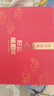 浪莎保暖内衣女士大红色情侣套装属马本命年秋衣秋裤内裤袜子喜庆礼盒 实拍图