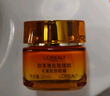欧莱雅胶原小蜜罐眼霜20ml套装礼盒抗皱淡纹补水保湿护肤品生日礼物 实拍图