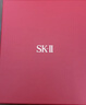 SK-II[定制礼物]神仙水230ml精华液sk2护肤品套装化妆品礼盒生日礼物女 实拍图