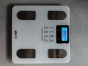 香山体脂秤 真电极智能体脂称体重秤电子秤人体秤家用减肥 22项数据分析 可连蓝牙LCD显示屏【电池款】 实拍图