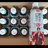 可漾 红豆水 0卡无脂肪 红豆无糖饮料500ml*15瓶装整箱 实拍图