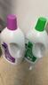 滴露（Dettol）衣物消毒液 薰衣草3L 99.9%杀菌除螨内衣儿童衣物除菌液配洗衣液 实拍图