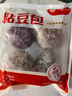 华田禾邦低脂粗粮粘豆包 400g*3袋12个 四种口味杂粮豆沙包儿童早餐半成品 实拍图