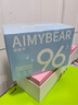 AIMYBEAR长导管卫生棉条混合款96支装易推月经棉棒游泳卫生巾囤货京东自营 实拍图