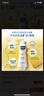 妙思乐（Mustela）儿童洗沐二合一300ml干性肌肤适用婴儿洗发水沐浴露 实拍图