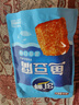 盐津铺子鱼豆腐混合3种口味200g约20包休闲小零食独立包装食品豆腐干即食 实拍图