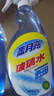 蓝月亮家用玻璃清洁剂擦窗户镜子浴室汽车玻璃水500g+500g  实拍图