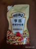 亨氏(Heinz) 沙拉酱 香甜沙拉酱 蔬菜水果沙拉寿司酱 200g袋装 实拍图